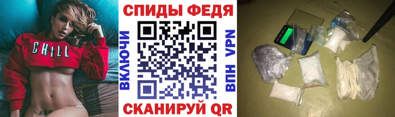 где купить   Демидов  Amphetamine Розовый 