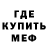 ГАШ 40% ТГК MfanaNaledi