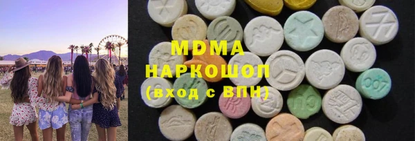 дживик Аркадак