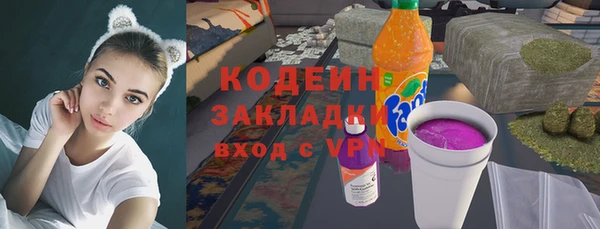mix Баксан