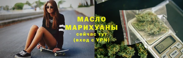 марки lsd Балахна