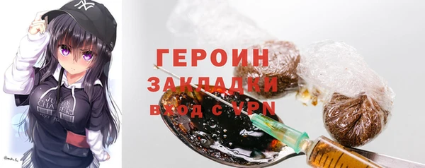 mix Баксан