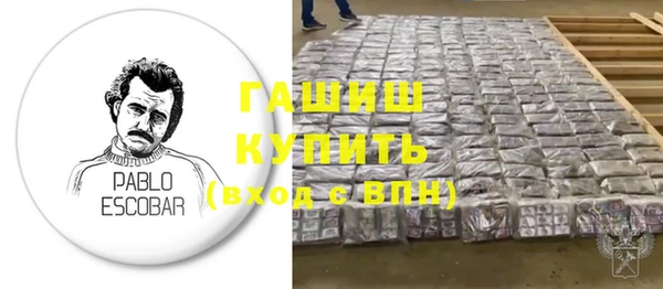 COCAINE Покров