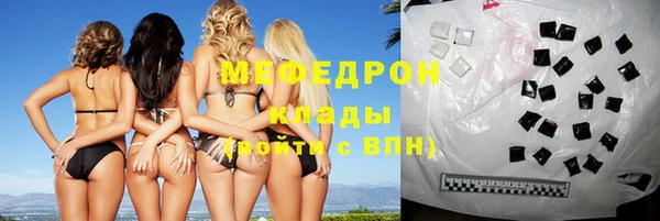 хмурый Арсеньев