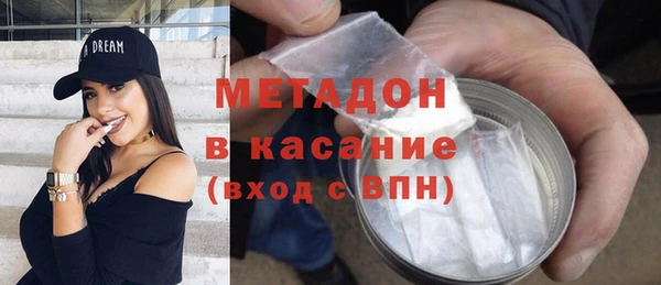 марки lsd Балахна