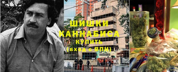 гашишное масло Армянск