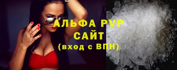 гашишное масло Армянск