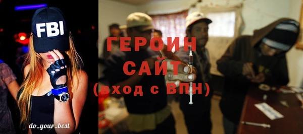 дживик Аркадак