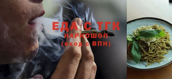 mix Баксан