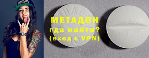 хмурый Арсеньев