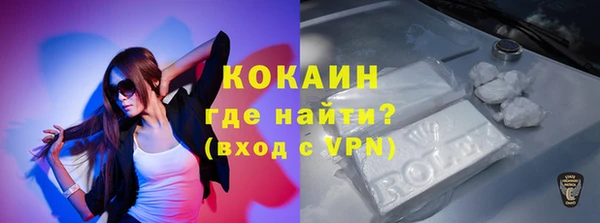 гашишное масло Армянск