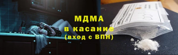 mix Баксан