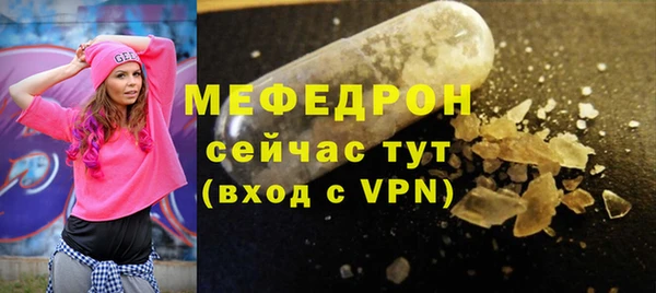 mix Баксан