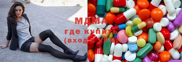 mix Баксан