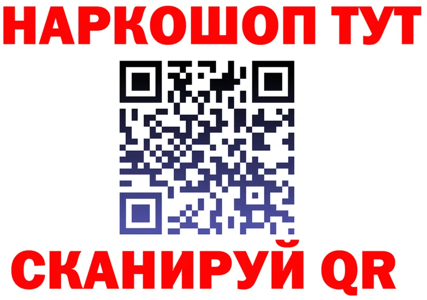 АМФ 97% ссылки это кракен Демидов