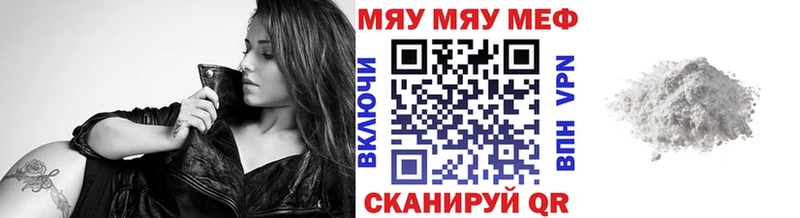 мориарти формула  где продают   hydra вход  Демидов  Мефедрон 4 MMC 