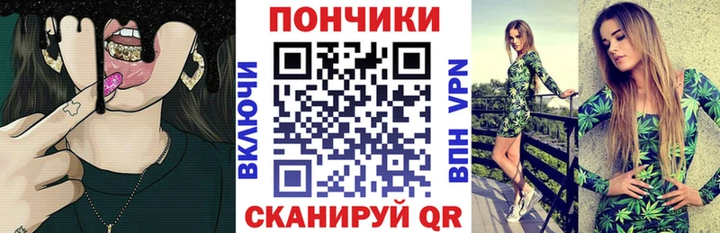 Бошки марихуана Amnesia  Демидов 